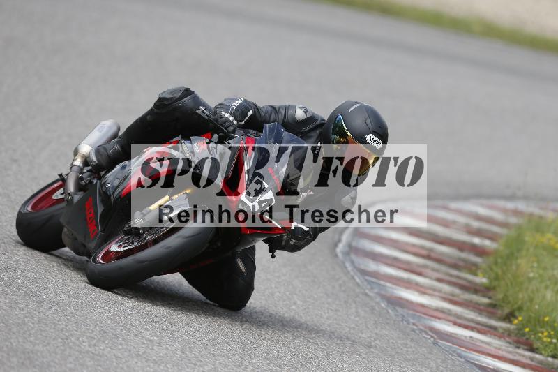 Archiv-2025/22 06.06.2025 DISCOVER the BIKE ADR/Race 3 rot/34